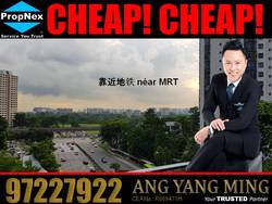 Blk 228 Jurong East Street 21 (Jurong East), HDB 5 Rooms #177011712